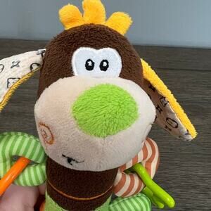 Nuby Brown Puppy Dog‎ Rattle Teether Plush